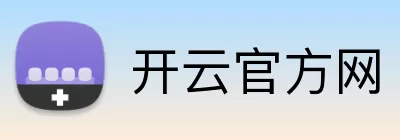 开云官方网 Logo